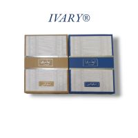 ผ้าสรบัน สีขาวล้วน ivary®