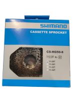 สเตอร์ Shimano Cs-HG50-8 (claris 8สปีด แบบสวม)