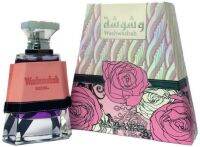 น้ำหอมอาหรับ Washwashah by Ard Al Zaafaran 30ml. น้ำหอมที่อบอุ่น อ่อนหวาน กลิ่นดอกไม้จากผลไม้ที่น่ารื่นรมย์ น้ำหอม Washwashah เริ่มต้นด้วยราสเบอร์รี่และส้มขม พริกไทยสีชมพูช่วยให้หัวโน้ตมีความเผ็ดและความแหลมที่น่าพอใจ น้ำหอมที่ดีและอบอุ่นพร้อมกลิ่นดอกไม้