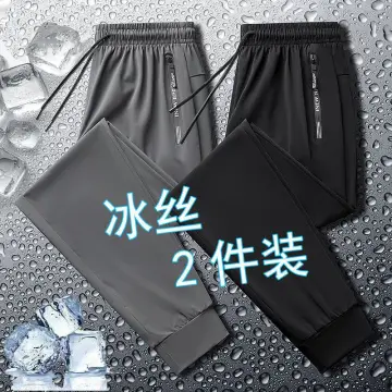 Mens Fast Dry Stretch Long Pants Elastic Waist Casual Drawstring Solid  Color Ice Silk for Male