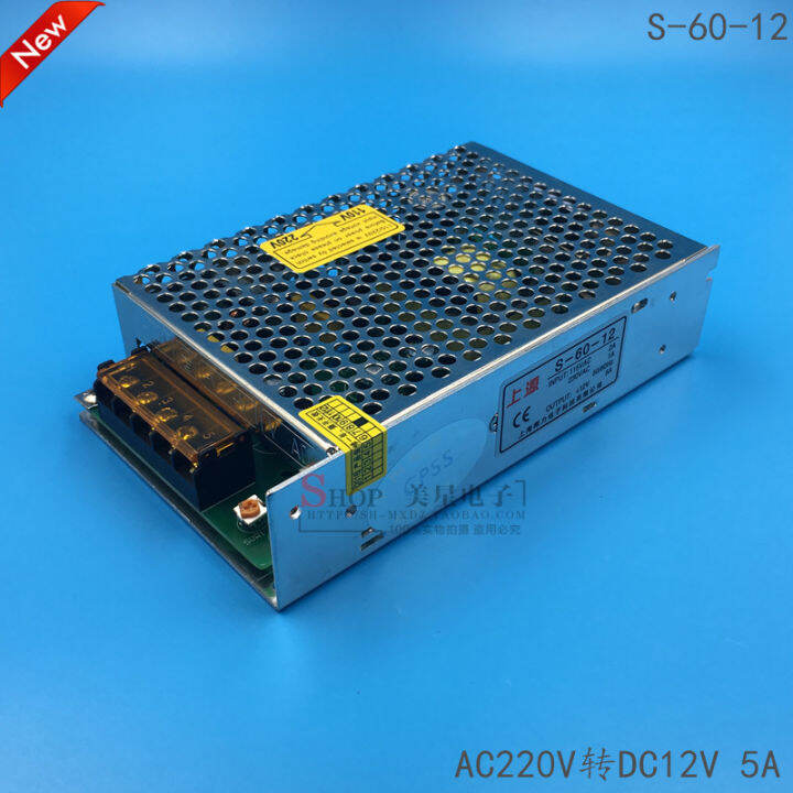 Shangyuan Switching Power Supply DC Power Supply S6012 Dc12v5a V to