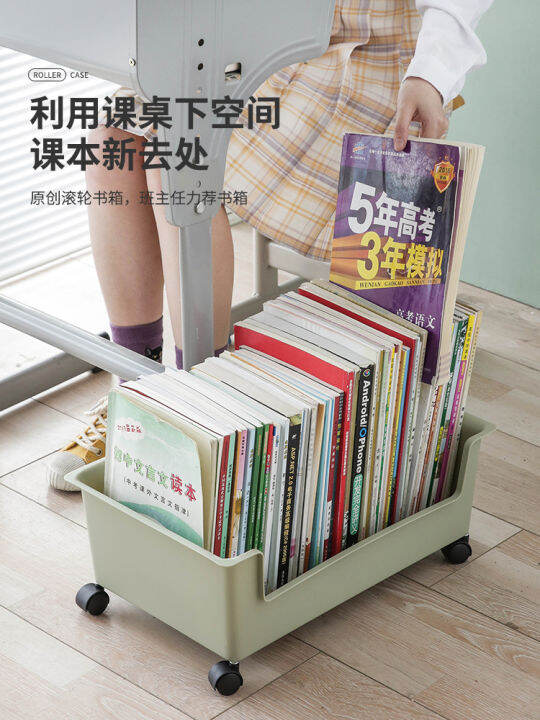 School Bag Rack Student Classroom with Pulley Movable Book Storage Box