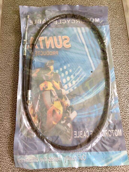 Suntal Clutch Cable YTX 125 Lazada PH