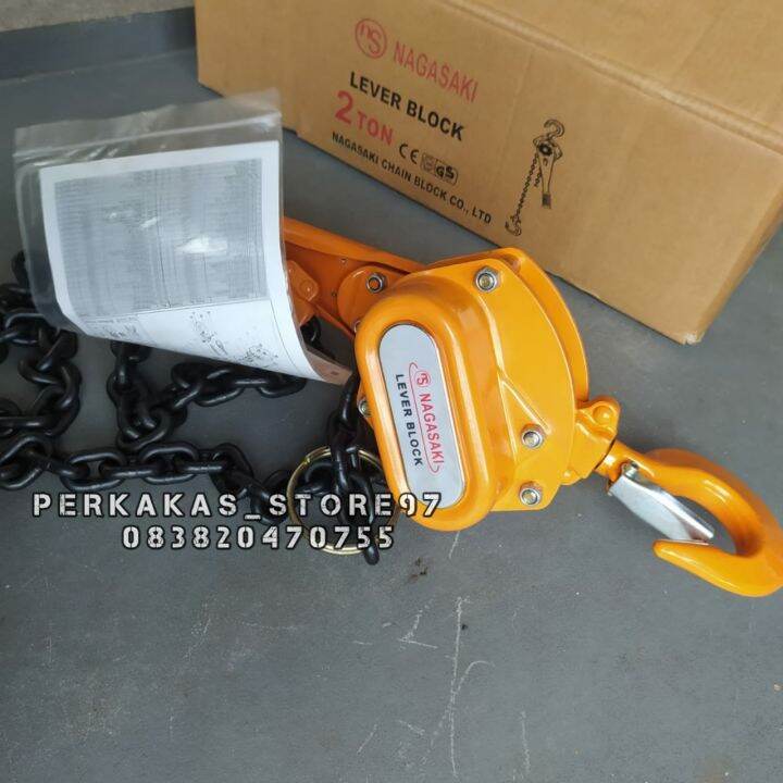 Hoist lever block 2 ton × 1.5 meter NAGASAKI lever block made in japan
