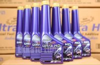 ??ยกลัง?? หัวเชื้อดีเซล FURIO ULTRA HD ขนาด 200 ml. ต่อลัง 24 ขวด *ของแท้ พร้อมส่ง ❗