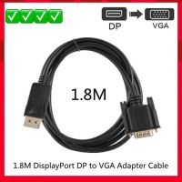 DisplayPort To VGA Portแสดงพอร์ตDPถึงVGAสายเคเบิลอะแดปเตอร์ชายหญิงสำหรับPCคอมพิวเตอร์แล็ปท็อปHDTV Monitor Projector 1.5M