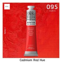 สีน้ำมัน Winsor and Newton 200 ml ( เบอร์ 5 ) สี 095 Cadmium Red Hue