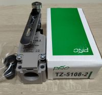 LIMIT SWITCH ลิมิตสวิทช์ TZ-5108-2 10A/250VACสินค้าไนไทย พร้อมส่ง