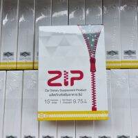 Zip lock  ซิปล็อค ของแท้ 100% แพคเก็ตใหม่ !! ( 1 กล่อง 15 แคปซูล )