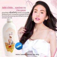 แป้ง มิสทิน สวีททิน/สวีทแอนด์บิวตี้ฟูล เพอร์ฟูม ทัลค์ Mistine Sweetine/ Sweet&amp;Beautiful Perfumed