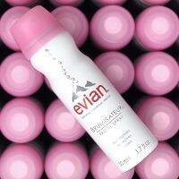 Evain สเปรย์น้ำแร่ ธรรมชาติ ขนาด 50ml.