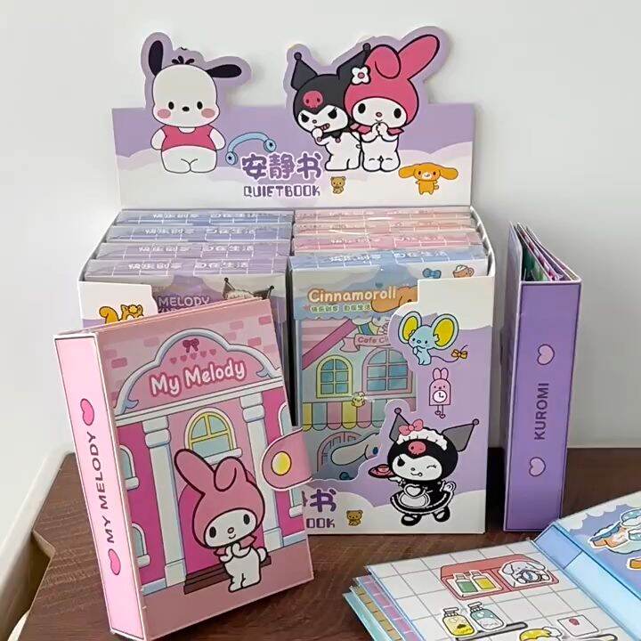 [mycupatea] Sanrio Quiet Book Free Cutting Toys Student Handmade ...