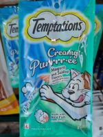 ขนมแมวเลีย Temptations รสมากุโระและสแกลลอป