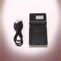 LCD CHARGER JVC V808 SMALL (1483)