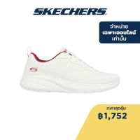 Skechers สเก็ตเชอร์ส รองเท้าผู้ชาย Men Online Exclusive Bobs Squad Chaos Bobs Shoes - 118001-WHT - Memory Foam