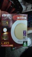 หลอด กลม EVE LIGHTING 6 W Warmwhite