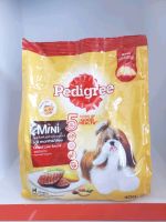 อาหารสุนัขพันธุ์เล็ก  รสตับย่าง Pedigree  400g.