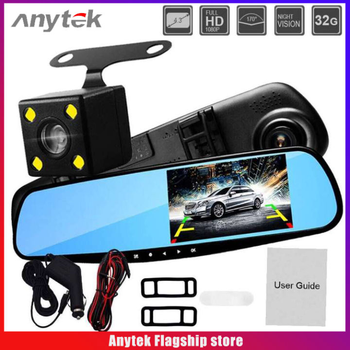 ANYTEK Q2N 2.0 inch Car DVR Camera 1080P HD Night Vision Dash Cam G-sensor  Auto Tachograph Car Video Recorder Wholesale