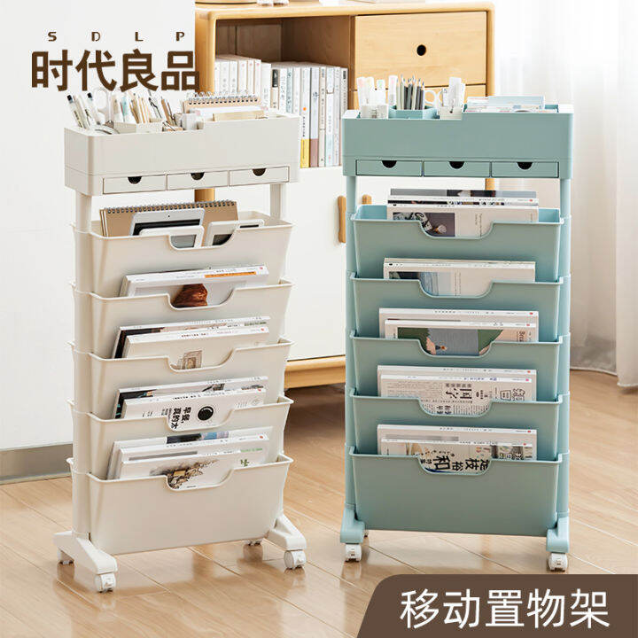 Mobile Children's Bookcase Gap Storage Trolley Rack Magazine Shelf Book