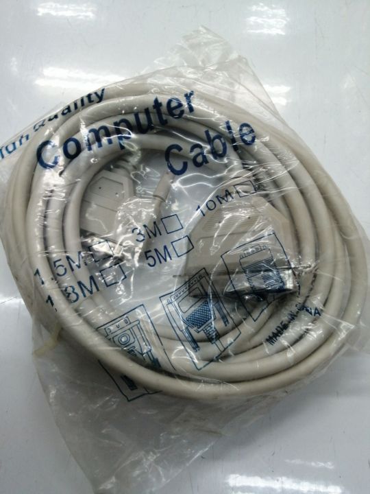 สายปริ้นเตอร์-cable-parallel-printer-db25-เครื่องพิมพ์-สายเส้นใหญ่