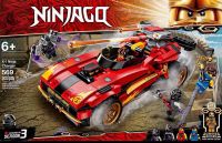 ตัวต่อเลโก้ Compatible with Lego Phantom Ninja X1 Ninja Speed ​​Car 71737 Boys Assembled Building Blocks Childrens Toy Gifts