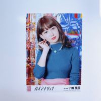 AKB48 Kojima Haruna Kojiharu / Nyan Nyan Photo