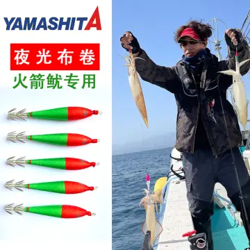 Shop Squid Hook Yamashita with great discounts and prices online