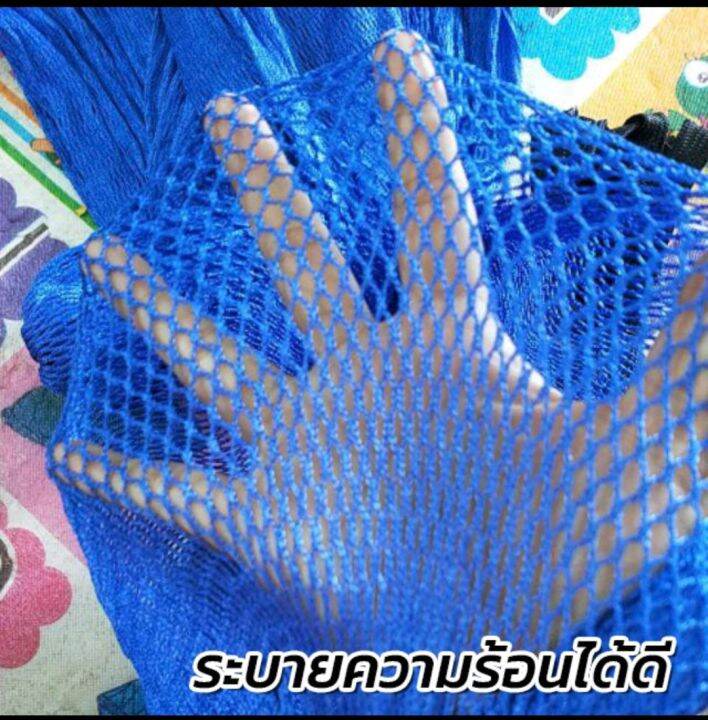 เปลผ้านิ่ม-เปลญวนนอนสบายเปลตาข่าย-เปลหูเหล็ก