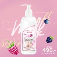 โลชั่นนมหอมซีเคร็ท Milk Secret นมหอม ครีมนมหอม ซีเคร็ทบอดี้โลชั่น 300ml. ออยหอม นมหอม ของแท้