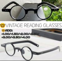 แว่นตาอ่านหนังสือ 2066 กรองแสงสีฟ้า TR90 แว่นตากลม แว่นสายตายาว เลนส์กรองแสงสีฟ้า Anti Blue light