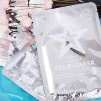 มาส์กหน้าStar Mask  (หน้ากระจ่างใส เพิ่มความแวววาว)