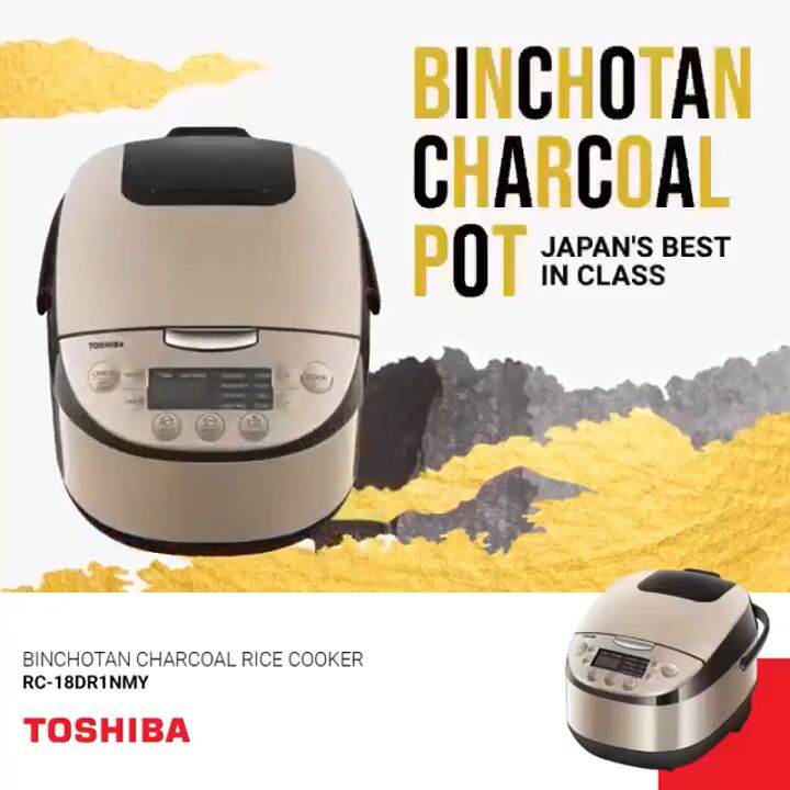 Toshiba (1.8L) Digital Rice Cooker 8layer NonStick Pot with 11 Auto