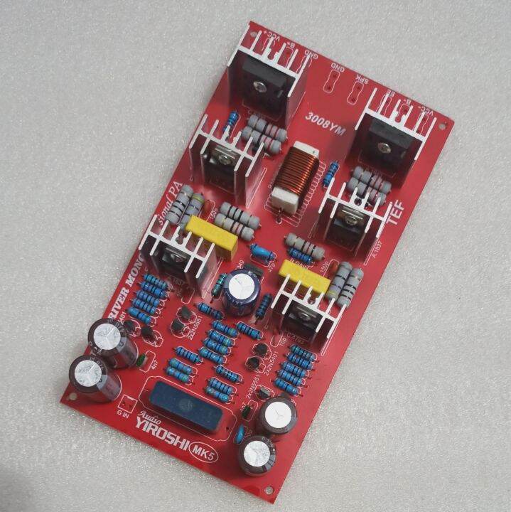 KIT Driver Super Power Yiroshi MK5 1650W Mono Lazada Indonesia