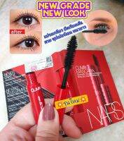 ? ฉลากไทยแท้‼รุ่นใหม่ขั้นสุดงอนหนาเด้งยาว‼Exp.2024 Black Na- Climax Mascara Dramatic Volumizing Maximal 1.8g  มาสคาร่า นาร์