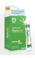 Duphaplus (Fiber+Lactoluse) 10 ซอง