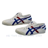 ONITSUKA TIGER PARATY (TH6P4N.0142) สีโดมพลอย