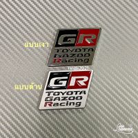 โลโก้ GR TOYOTA GAZOO RACING ขนาด 4.2x4.7 cm ติด TOYOTA  ราคาต่อชิ้น