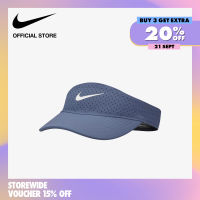 Nike Adult Unisex AeroBill Adjustable Training Visor Cap - Diffused Blue