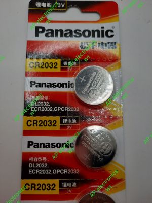 ถ่านกระดุม Panasonic CR2032  ยี่ห้อพานาโซนิก 
 
ราคาแพ็ค 5 ก้อน
