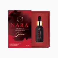 นาราเซรั่ม - Nara Skincare Serum (เซรั่มนารา) เซรั่มหน้าใส