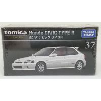 รถโมเดล Tomica premium 37 กล่องดำ Honda civic Type R สีขาว