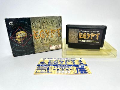 ตลับแท้ Famicom(japan)  Egypt