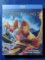 Blu-ray *แท้* : The Monkey King 3: Kingdom of Women (2018)/ ไซอิ๋ว ภาค 3: ตอนศึกราชาวานรตะลุยเมืองแม่ม่าย// มีเสียงไทย มีซับไทย