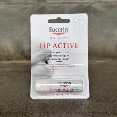 Eucerin pH5 LIP ACTIVE 4.8 G