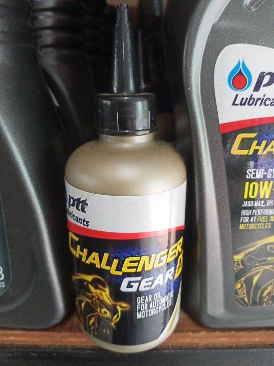 ราคาสุดปัง-ช้อปเลย-ptt-challenger-gear-at-gear-oil-for-automatic-motorcycles-120-ml-ช้อปเลย-มีคูปอง-และส่วนลด-มากมาย-รอคุณอยู่