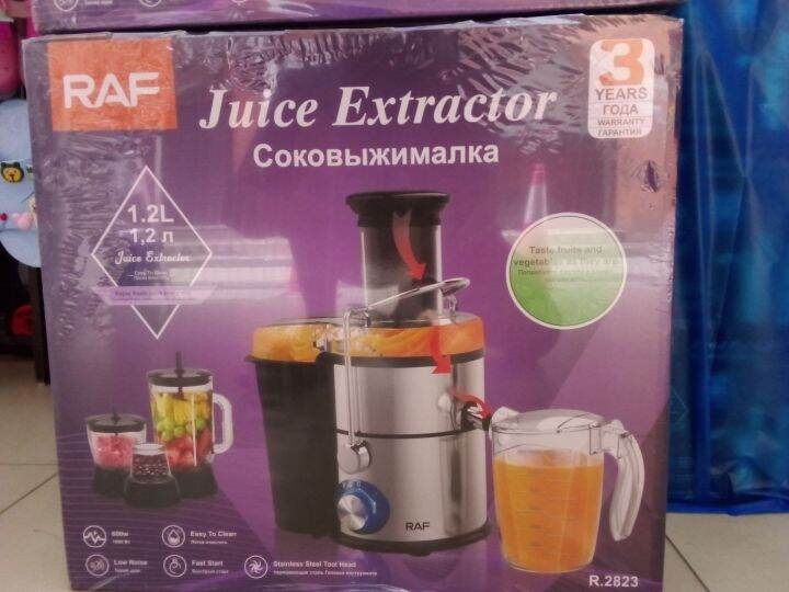 Juice Extractor Lazada