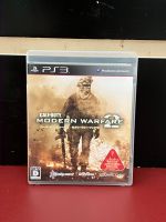 แผ่นแท้?PS3 จากญี่ปุ่น Call of Duty Modern Warfare2