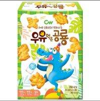 ซีดับบิว คุกกี้ไดโนเสาร์รสนม CW Dinosaur Biscuit Milk Flavour 60g.