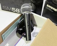 ไมค์สาย SHURE SM58sมีสวิตช์ Microphone Shure SM58s