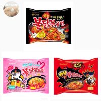 Samyang มาม่าเกาหลี ชนิดแห้ง สูตรเผ็ด มี 3 รสชาติ